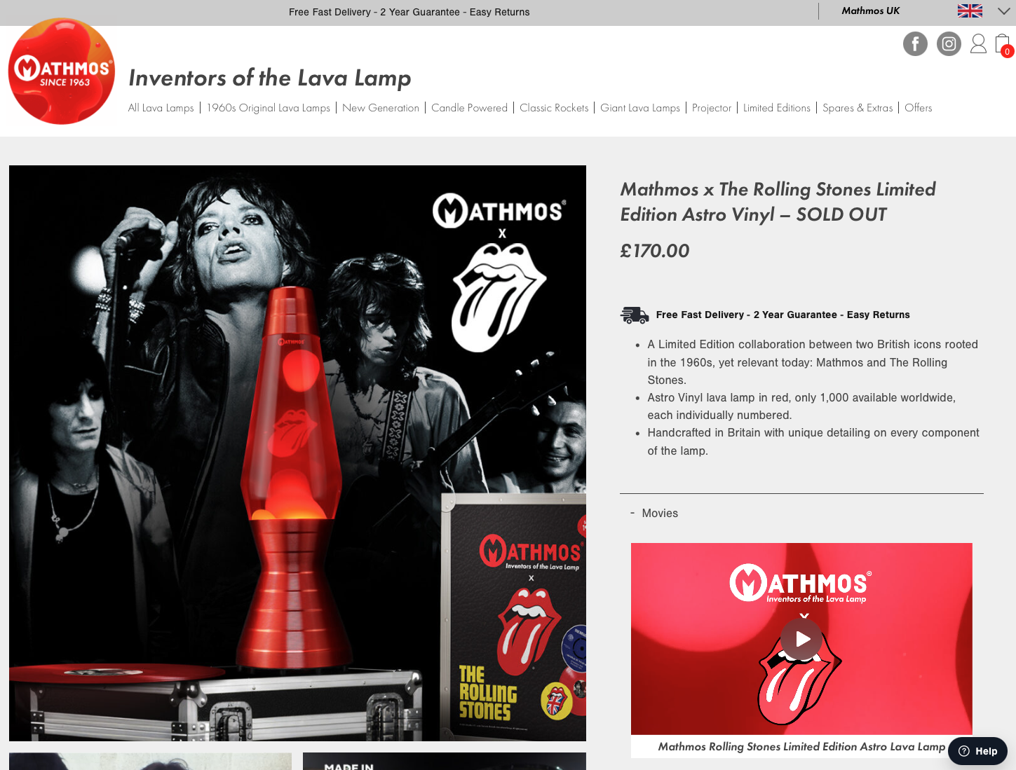 Mathmos limited-edition drop waiting room